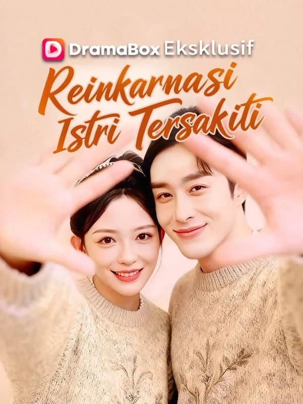 Reinkarnasi Istri Tersakiti