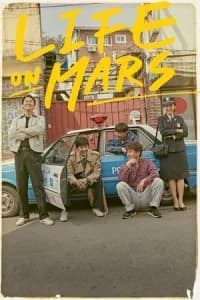 Life on Mars (La-i-peu on Ma-seu)