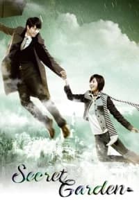 Secret Garden (Sikeurit Gadeun)