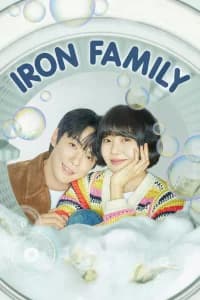 Iron Family
